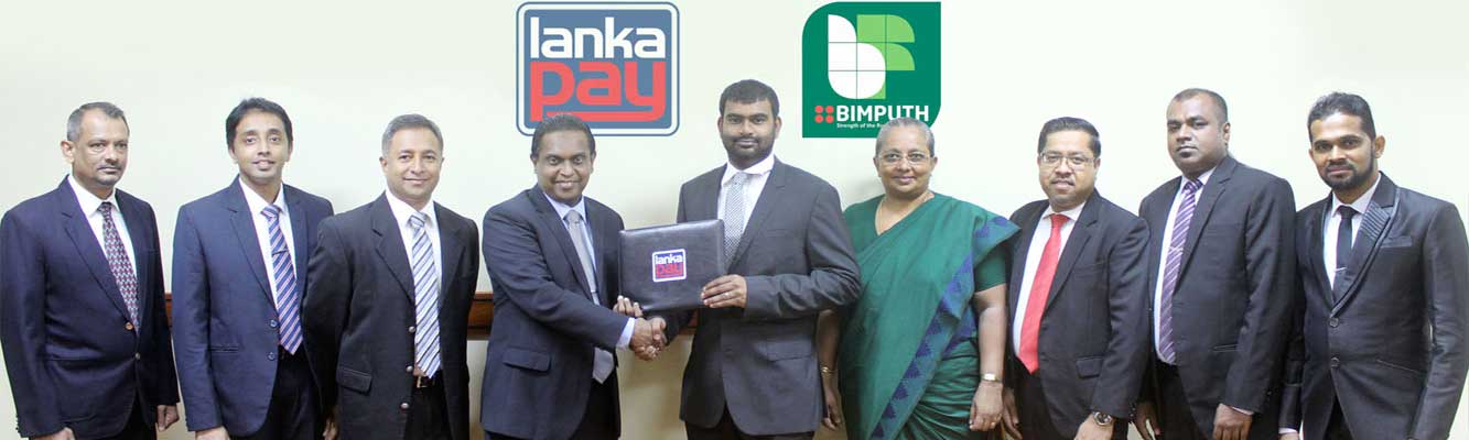Bimputh Finance Joins LankaPay Common ATM network